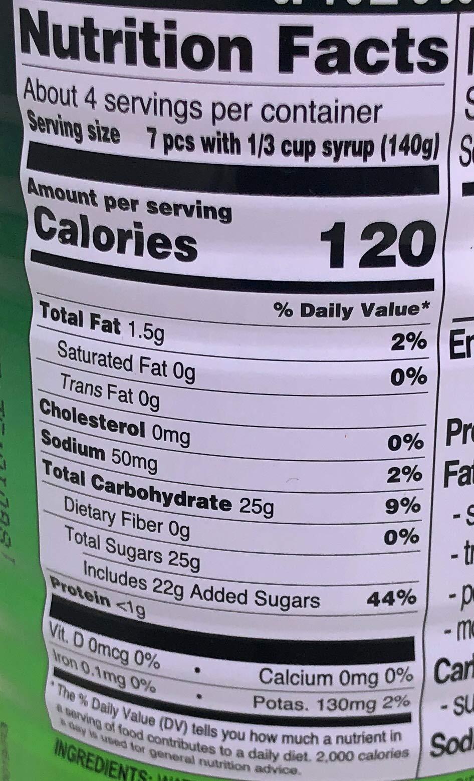 Aroy-D Longan in Syrup 20oz (565g), 2 pack - Mighty Depot