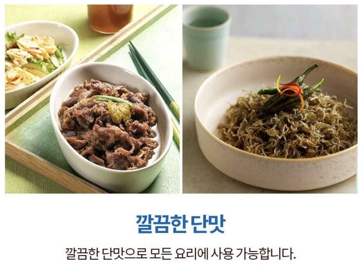 Korean Beksul Fine Quality Sugar 2.2lb 백설 설탕 - Mighty Depot