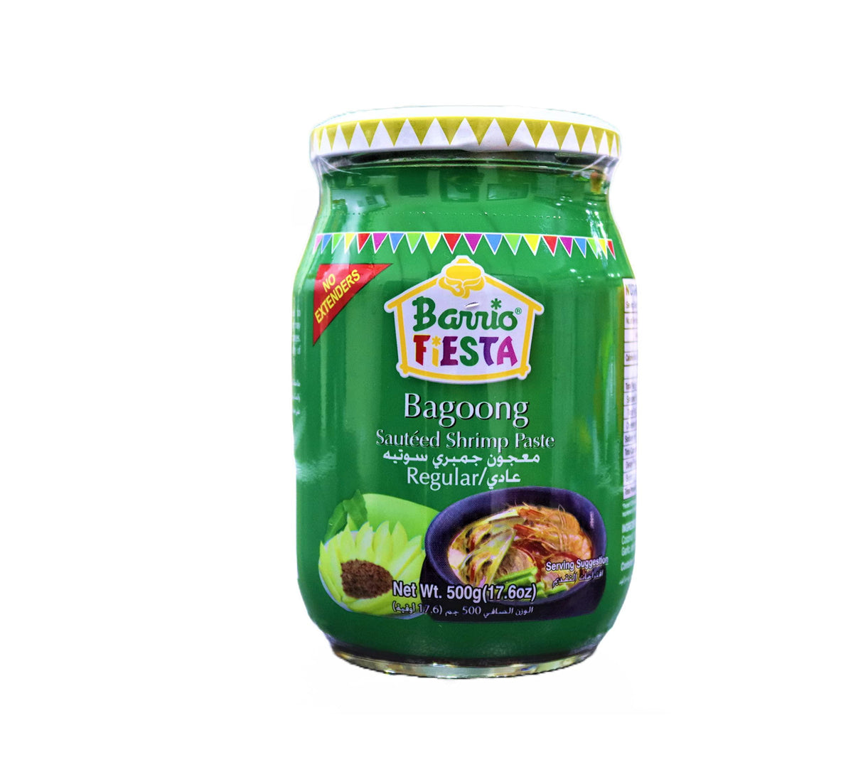 Barrio Fiesta, Ginisang Bagoong Regular (Sauteed Shrimp Paste), 17.65 oz - Mighty Depot
