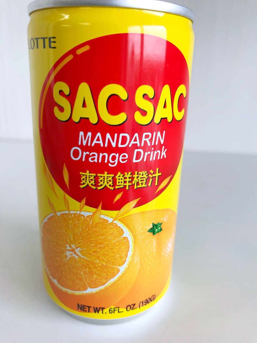 LOTTE SAC SAC MANDARIN ORANGE DRINK - Mighty Depot