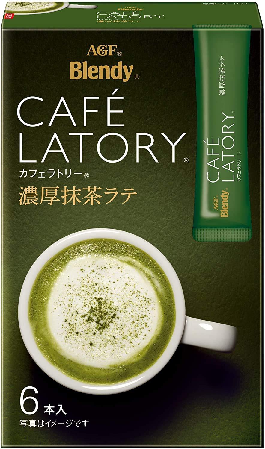 AGF Blendy Cafelatory Matcha Latte Net Wt.2.53oz (5 pack) - Mighty Depot