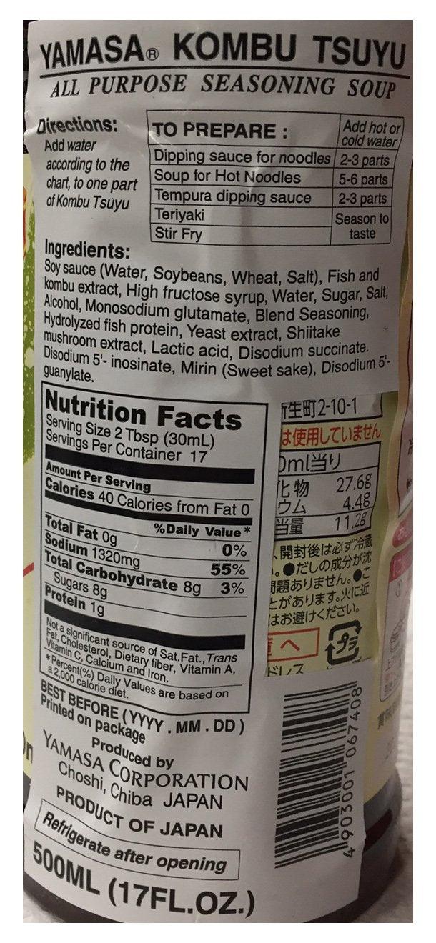 Yamasa Kombu Tsuyu 17 fl oz - Mighty Depot