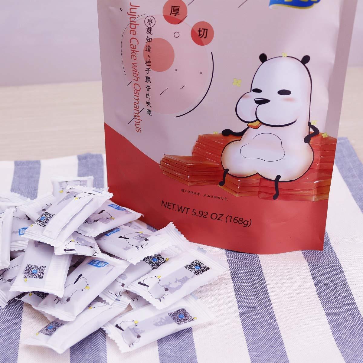 YUMEI Jujube Cake, Osmanthus Flavor, 168g, (Pack of 3) - Mighty Depot