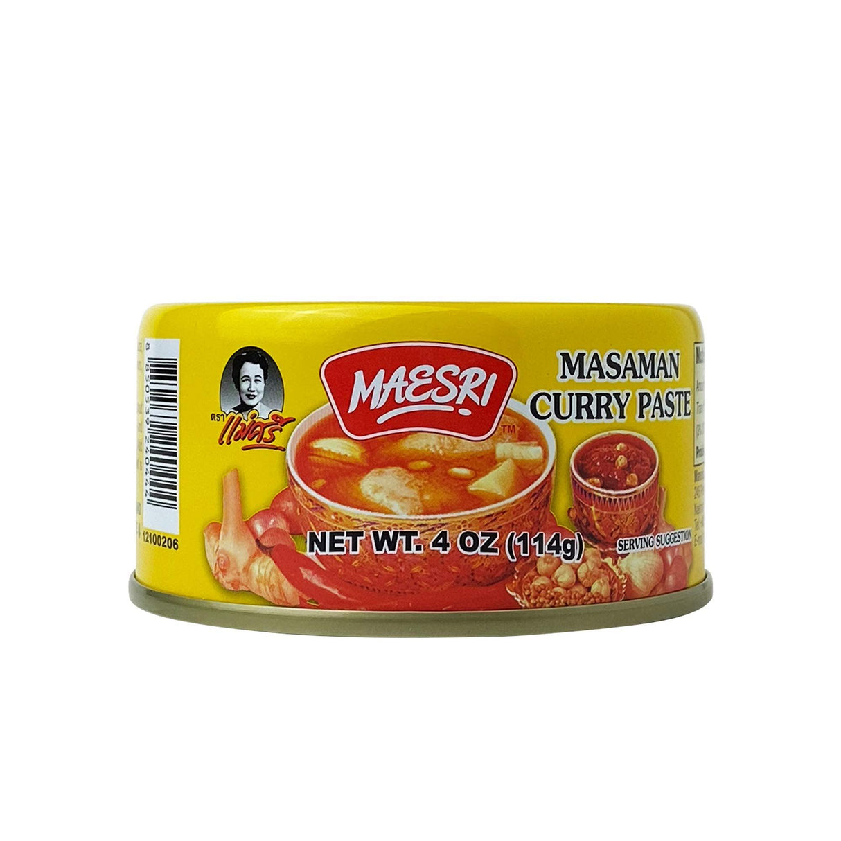 MaeSri Masaman Curry Paste, 4 Ounce (Pack of 48) - Mighty Depot