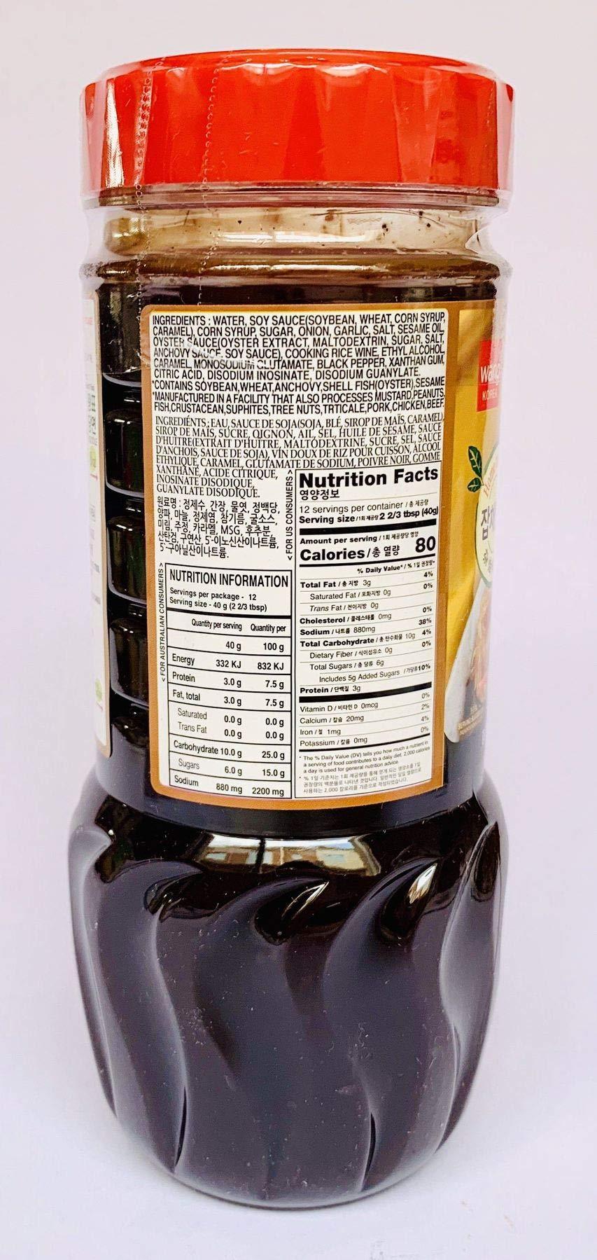 Homemade Style Korean Sauce (Korean Style Noodle Sauce JapChae) - Mighty Depot