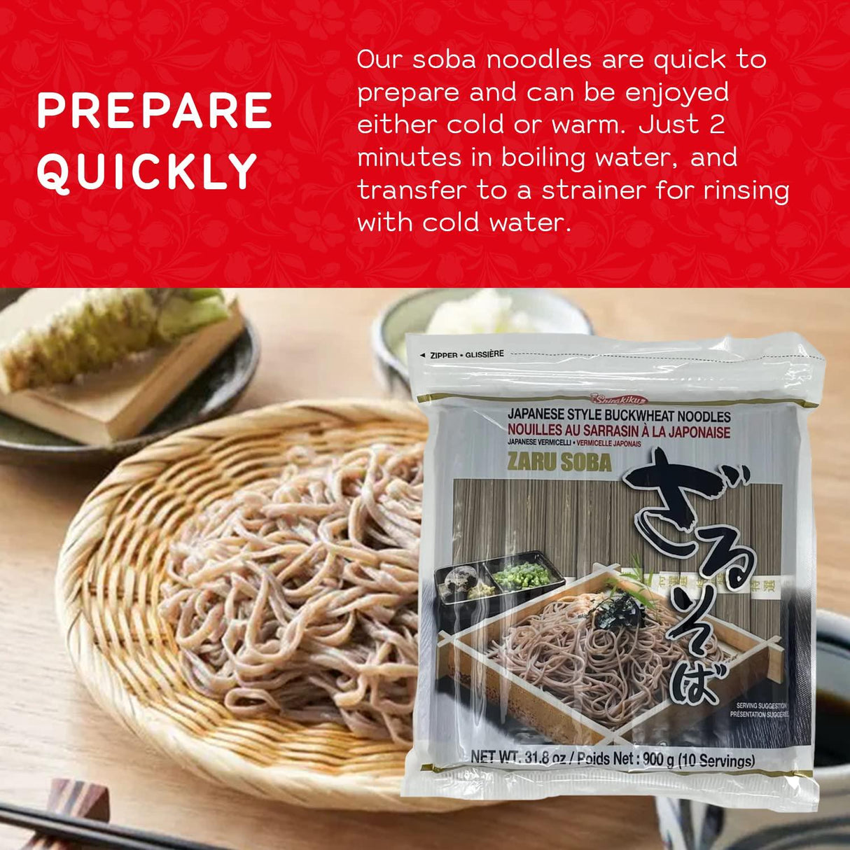 Shirakiku Zaru Soba Noodles | Japanese Style Dried Buckwheat Flavor Instant Noodles | Contains Wheat Flour | Low in Calories Easy to cook Soba Noodles 900g/31.8oz (10 Servings) - Mighty Depot