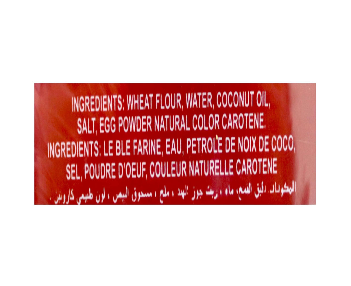 Maynila Pancit Canton Noodle, 16-Ounce Units (Pack of 6) - Mighty Depot