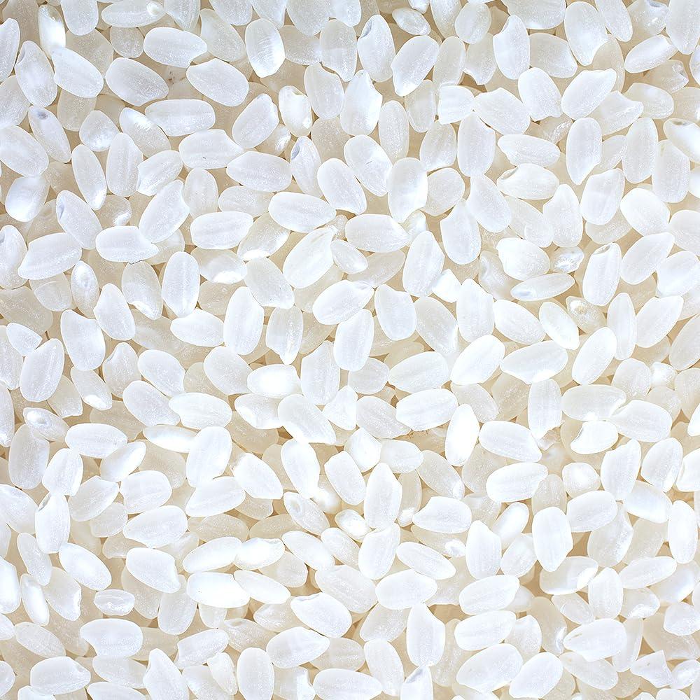 Kagayaki Select Rice | California White Short Grain | Koshihikari Variety | Kapika Processed | Ideal for Gourmet Cooking | Preferred by Professional Chefs | Famous for Delicious Flavor (4.4 lbs) - Mighty Depot
