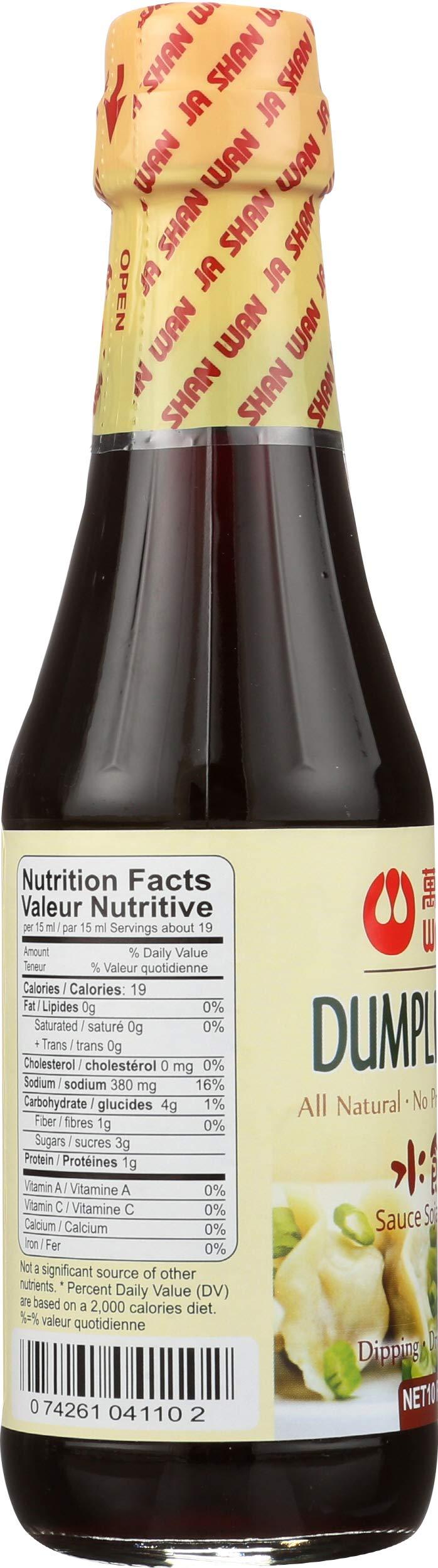 Wan Ja Shan, Sauce Dumpling, 10 Ounce - Mighty Depot