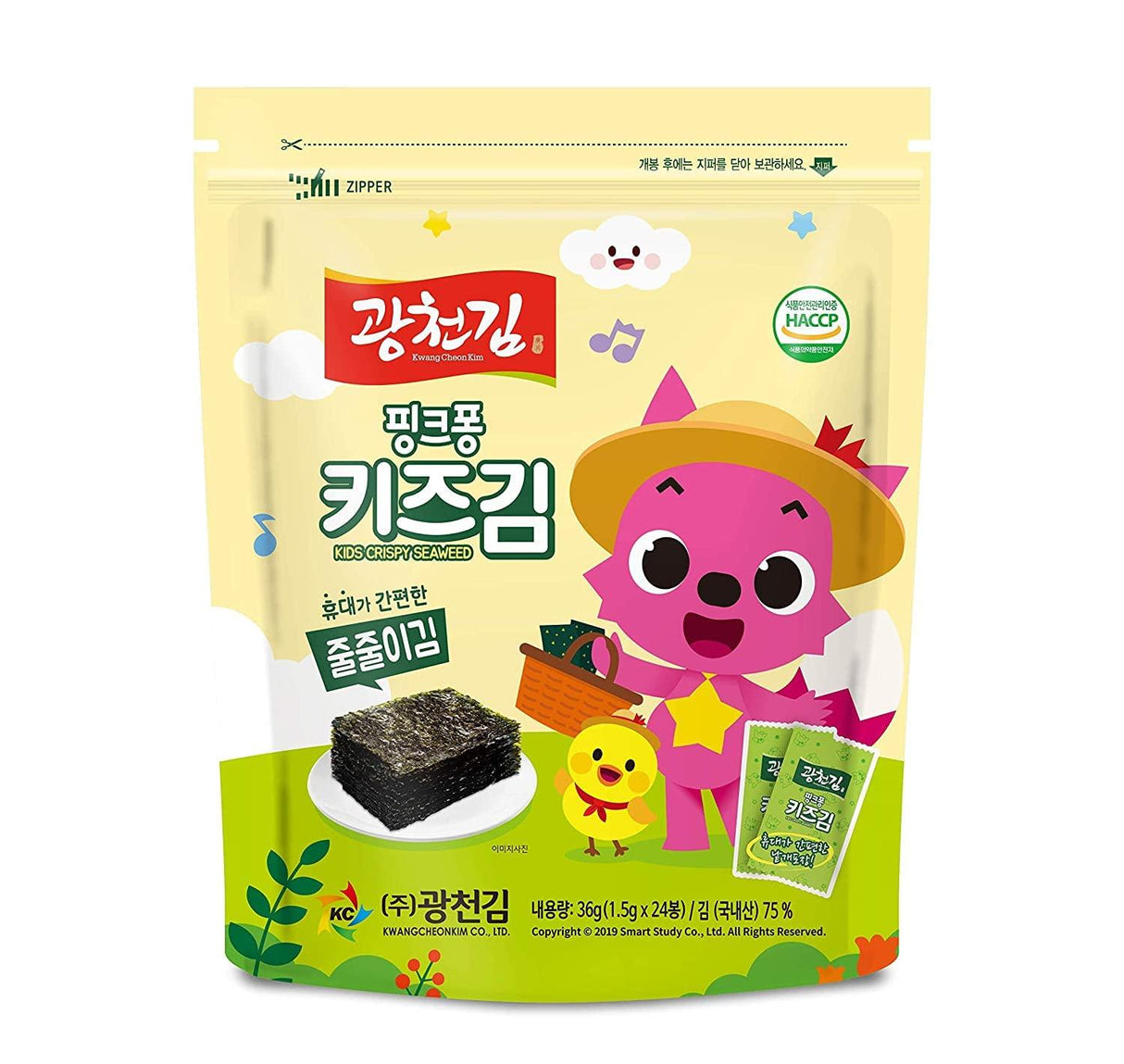 Pinkpong Kids Roasted Organic Seaweed Snack - 1.5g x 24 Pack - Mighty Depot
