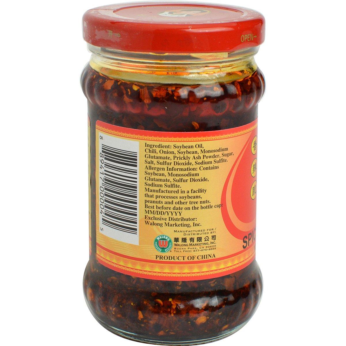 LGM SPICY HOULI CRISP 7.41 Ounce (Pack of 12) - Mighty Depot