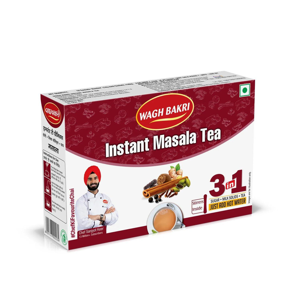 Wagh Bakri Instant Masala Tea | 3 in 1 Sugar+Milk Solids+ Tea | 10 Single Serve Sachets | 140g (4.93 Ounce) - Mighty Depot