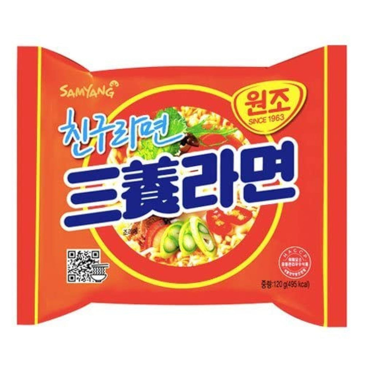 Samyang Buldak Hot Spicy Chicken Ramen Noodle - Mighty Depot