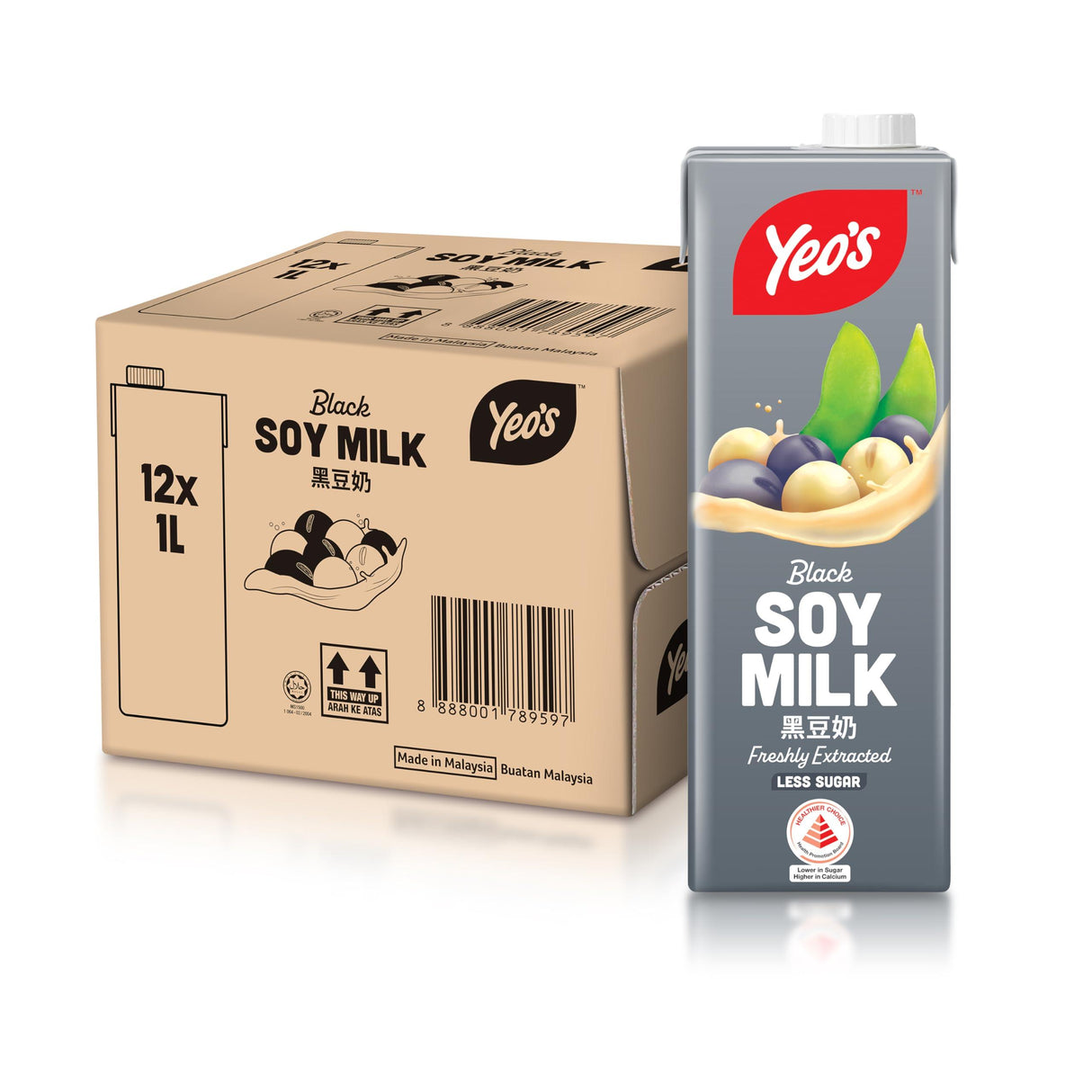 Soymilk - Pack of 24. - Mighty Depot