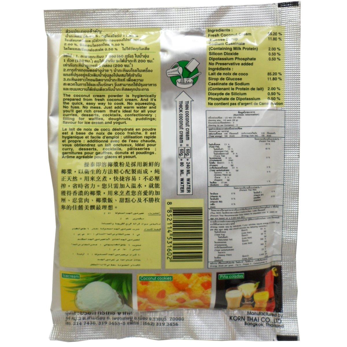 Coconut Milk Cream Powder Chao Thai Size 60 G(2.0 Oz) X 2 Bags by KORN THAI Co.,Ltd, Bangkok ,Thailand - Mighty Depot