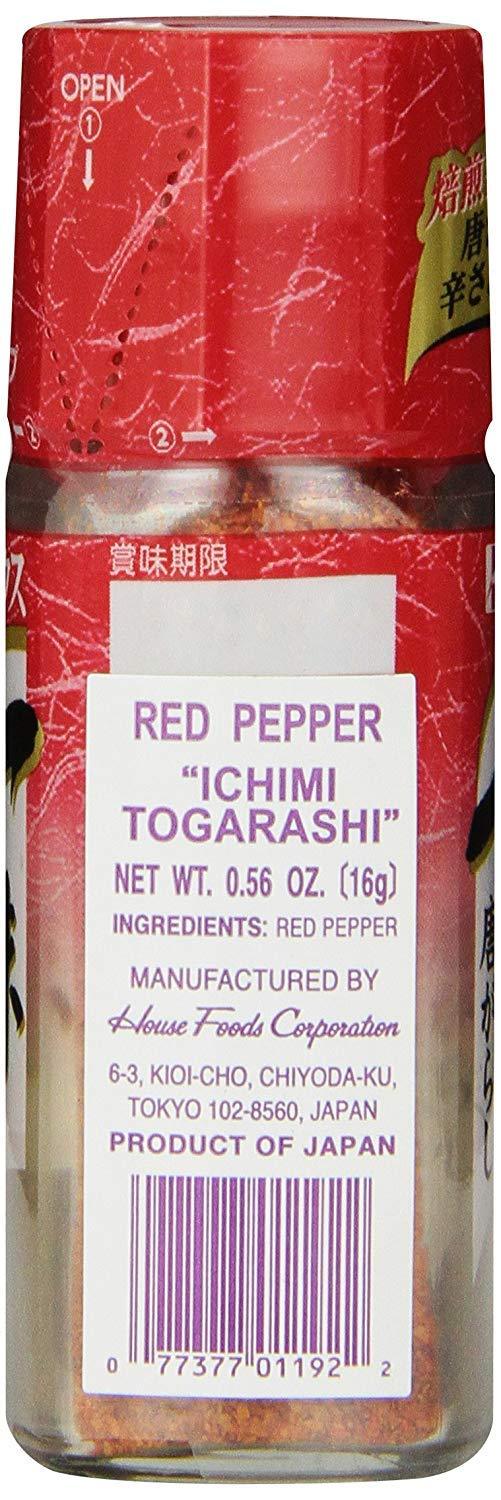 House Foods Red Pepper Mix - Mighty Depot