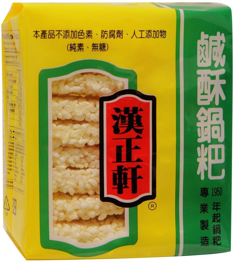 鹹酥鍋巴 Hanh Shyuan Rice Cracker Cake 7 Oz x 3 pack - Mighty Depot
