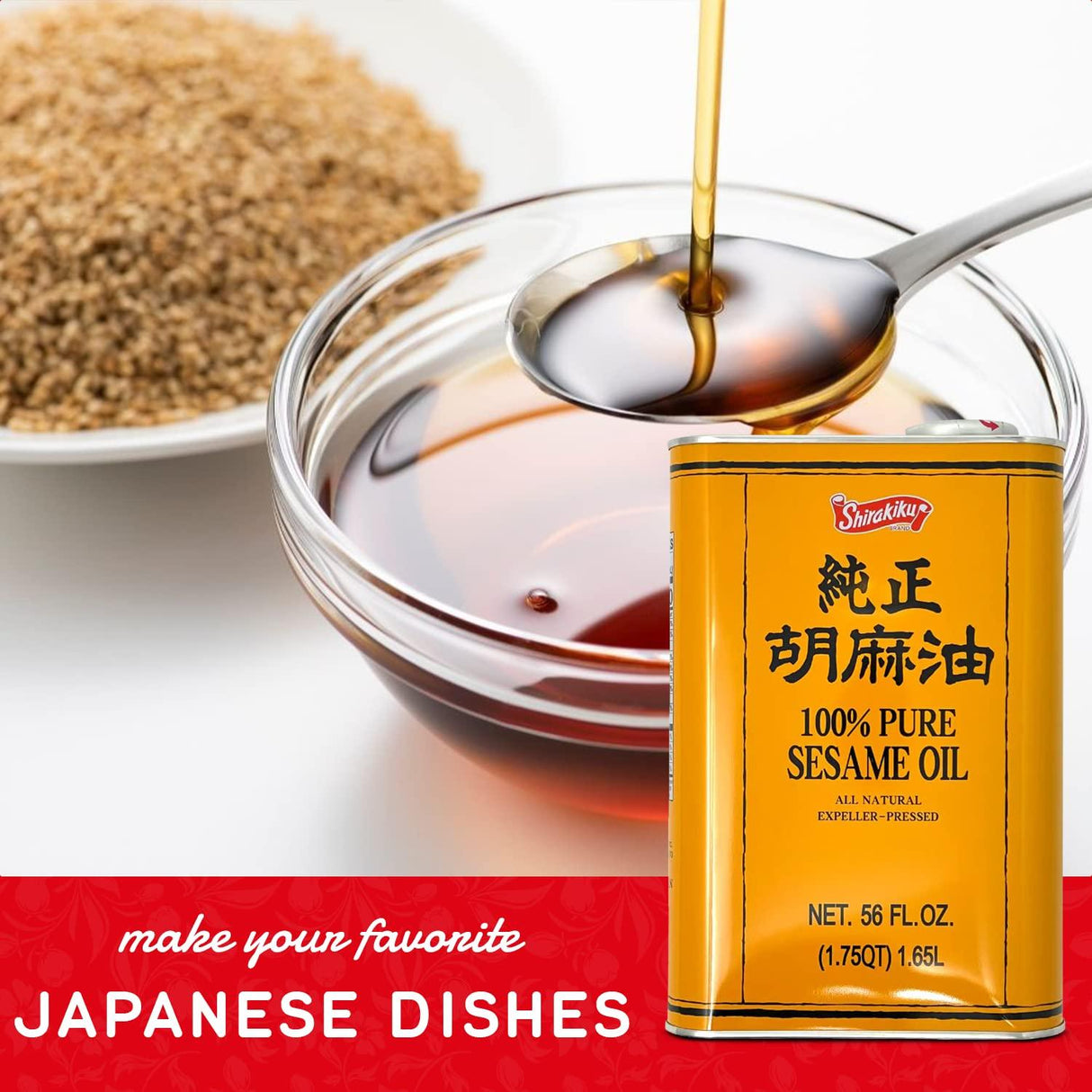 Shirakiku Japanese Sesame Oil - Mighty Depot
