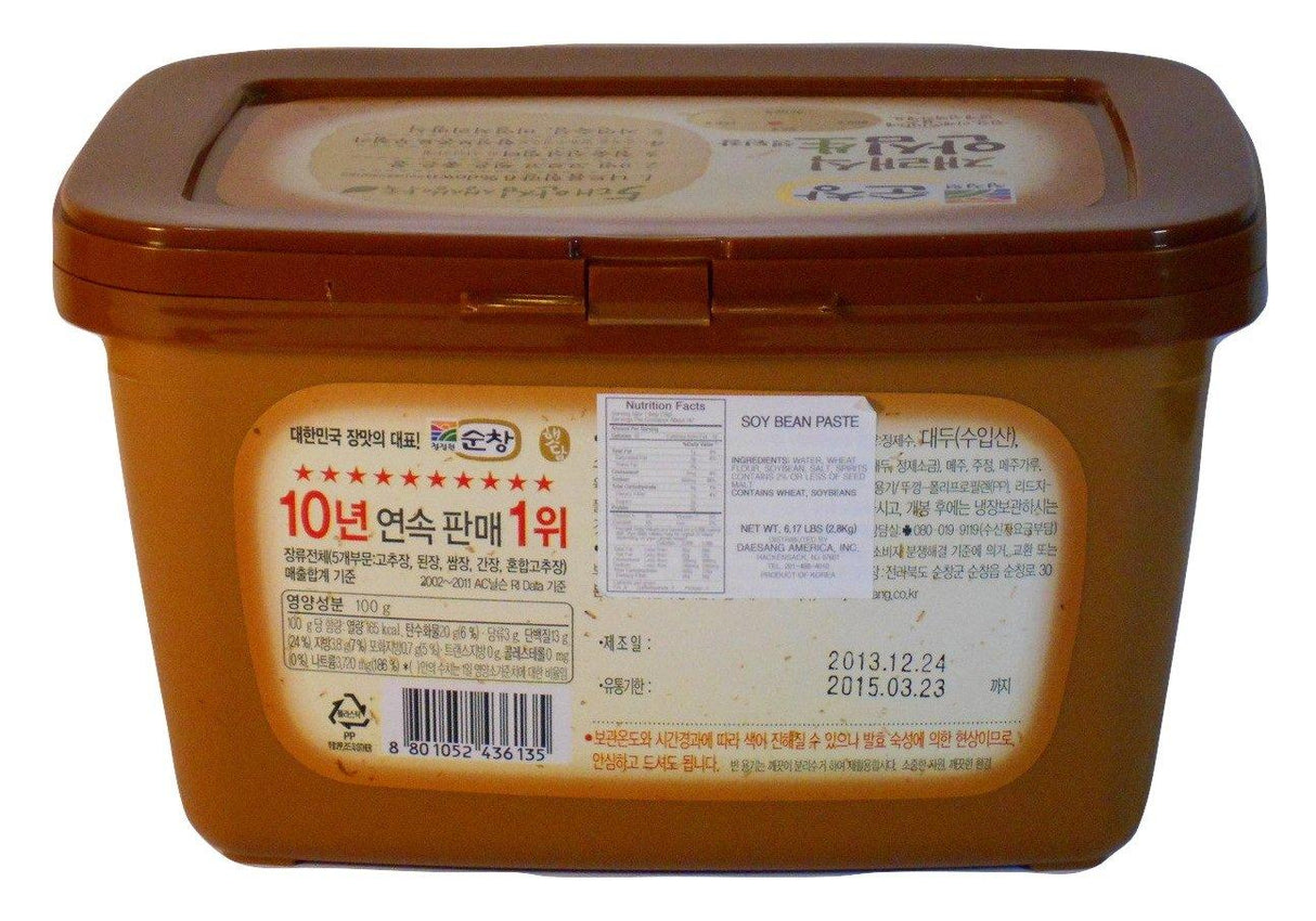 Chung Jung One Soybean Paste - Extra Large Size 2.8 Kg. / 6.6lb Tub - Mighty Depot