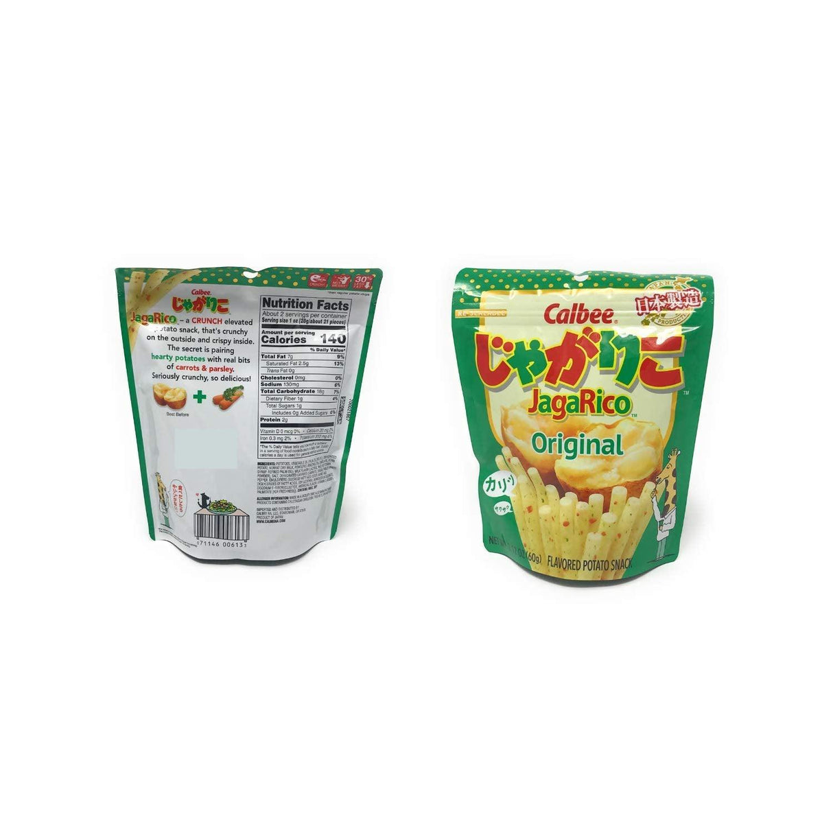 Calbee Jagarico Potato Sticks: Umami Seaweed, Hokkaido Butter and Original, 1 Pack of each flavor, 3 Packs total. - Mighty Depot