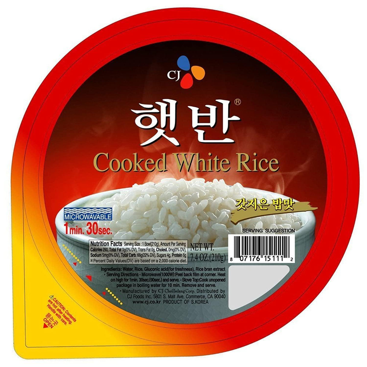 CJ Foods Cooked White Rice Bowl, 7.4-Ounce (Pack of 6) - Mighty Depot