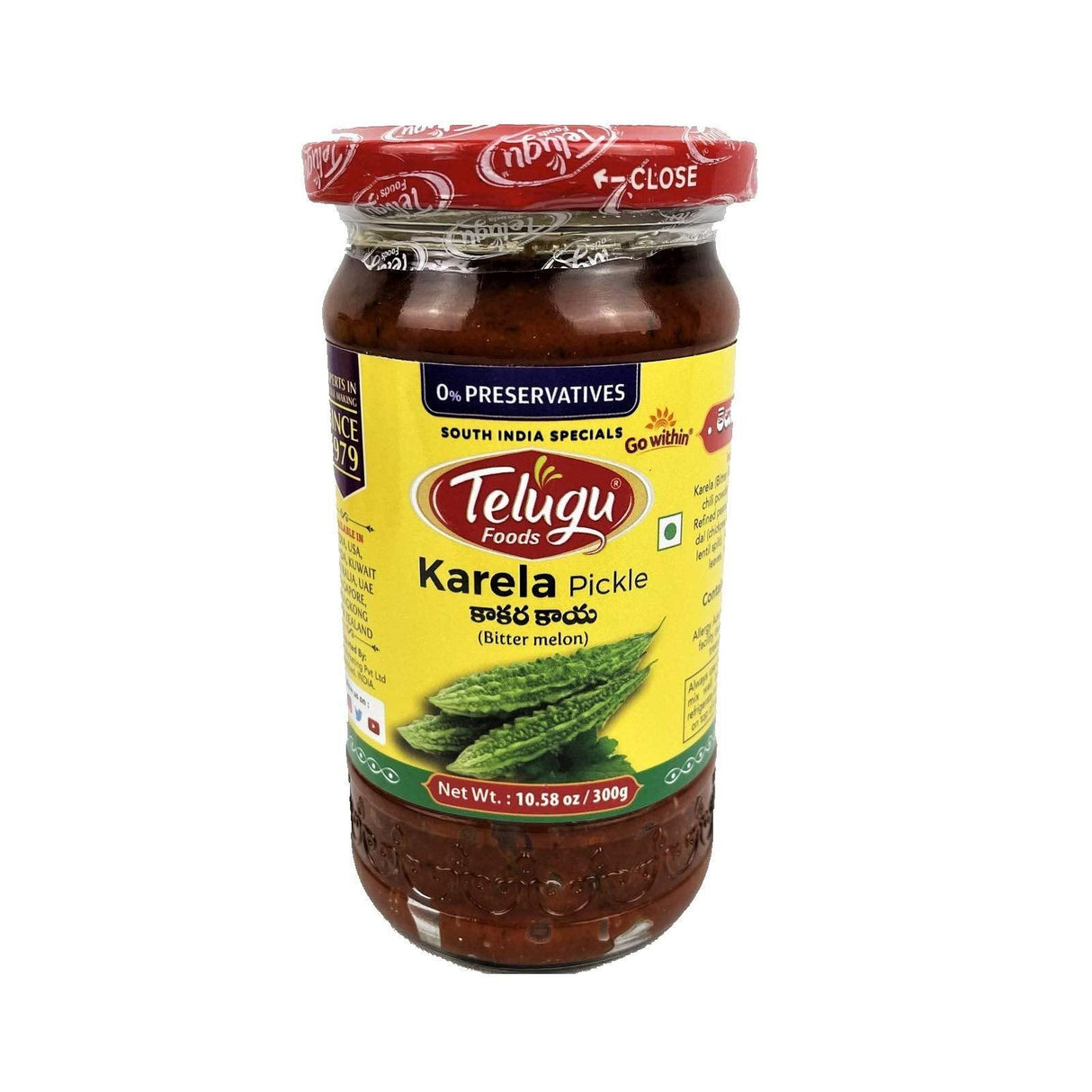 Telugu, Karela Pickle, 300 Grams(gm) - Mighty Depot