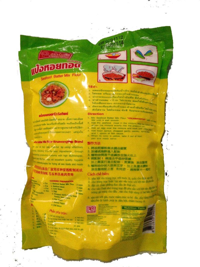 Kruawangthip Seafood Batter mix Flour 500 g Amazing of Thailand - Mighty Depot