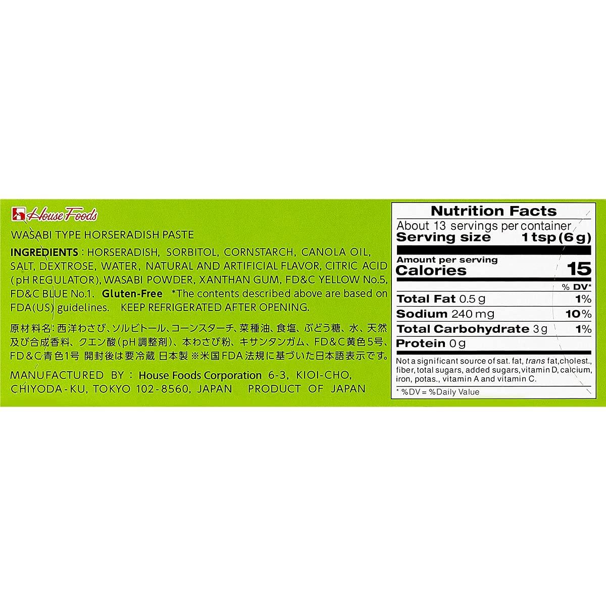 WASABI NERI JUMBO 2.8OZ - Mighty Depot