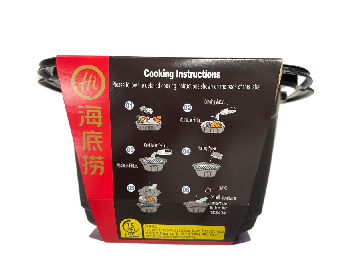 Haidilao Self-heating hot pot(3 flavor availalbe) (New Tomato) - Mighty Depot