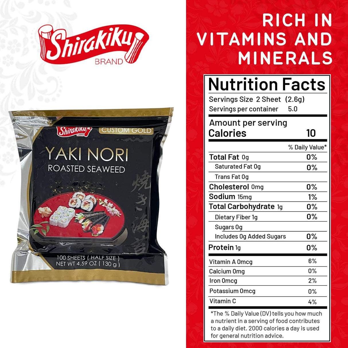 Shirakiku Roasted Yaki Nori - Japanese Seaweed sheets for Sushi Rolls - 4.59 OZ - Mighty Depot