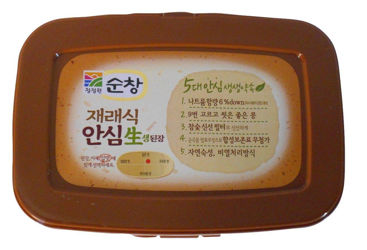 Chung Jung One Soybean Paste - Extra Large Size 2.8 Kg. / 6.6lb Tub - Mighty Depot