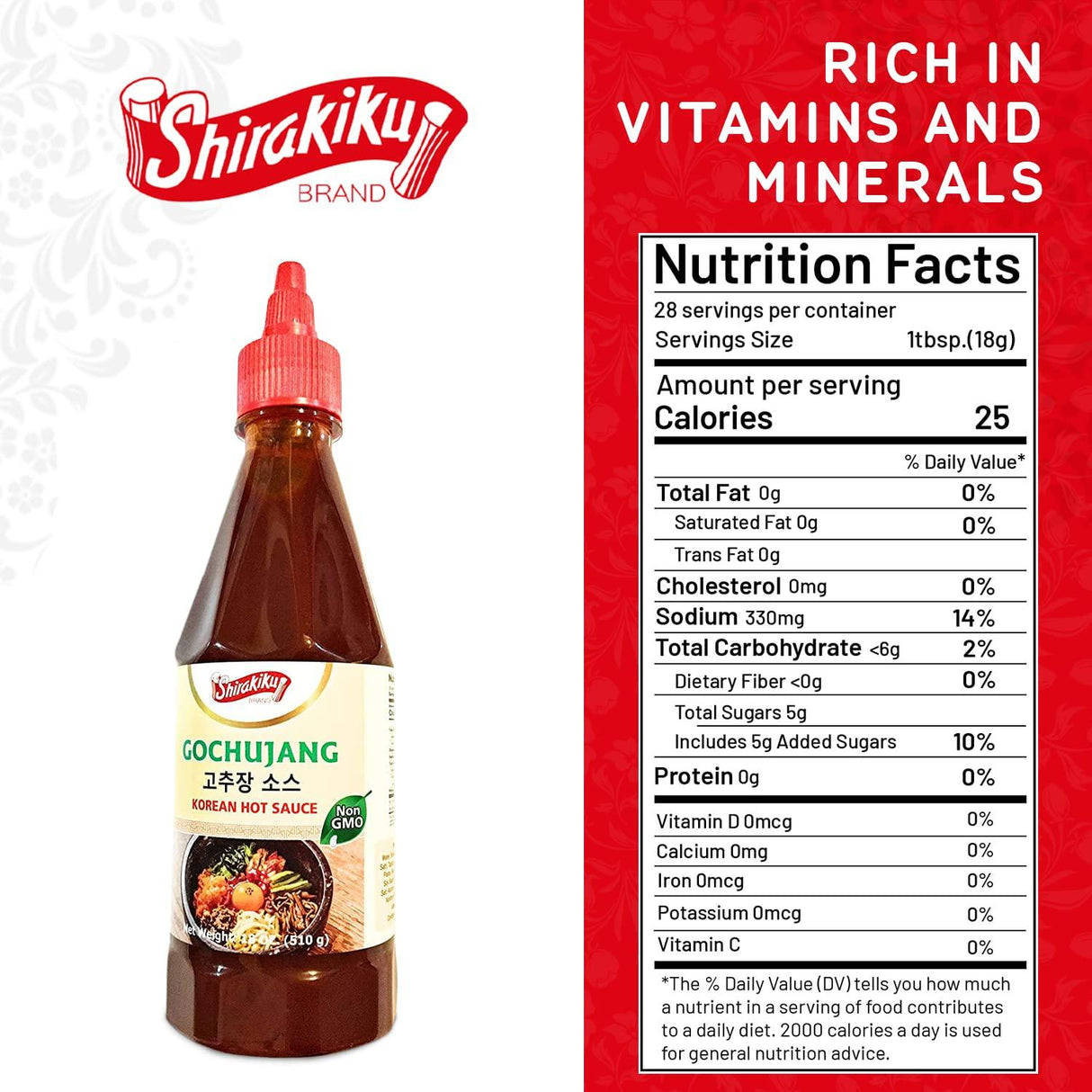 Shirakiku Gochujang Hot Sauce | Korean Non-GMO With Soybean, Tapioca Syrup Base and Salt | Perfect for Authentic Asian Cuisine | Convenient Squeezable Bottle with Twist Cap 18 oz - Mighty Depot