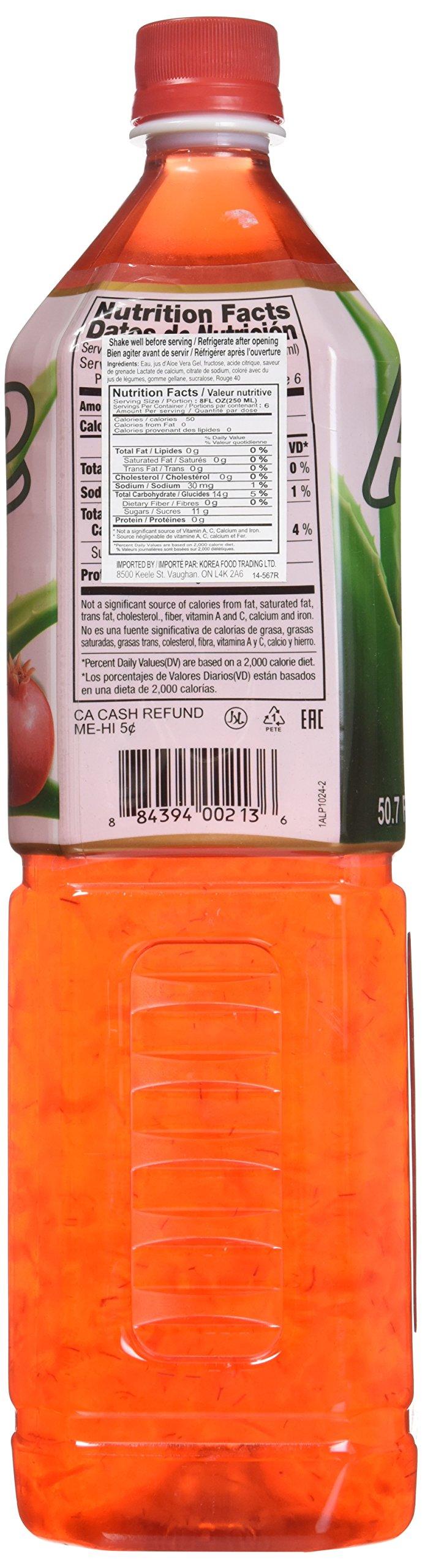 Aloe Pomegranate Drink - Mighty Depot