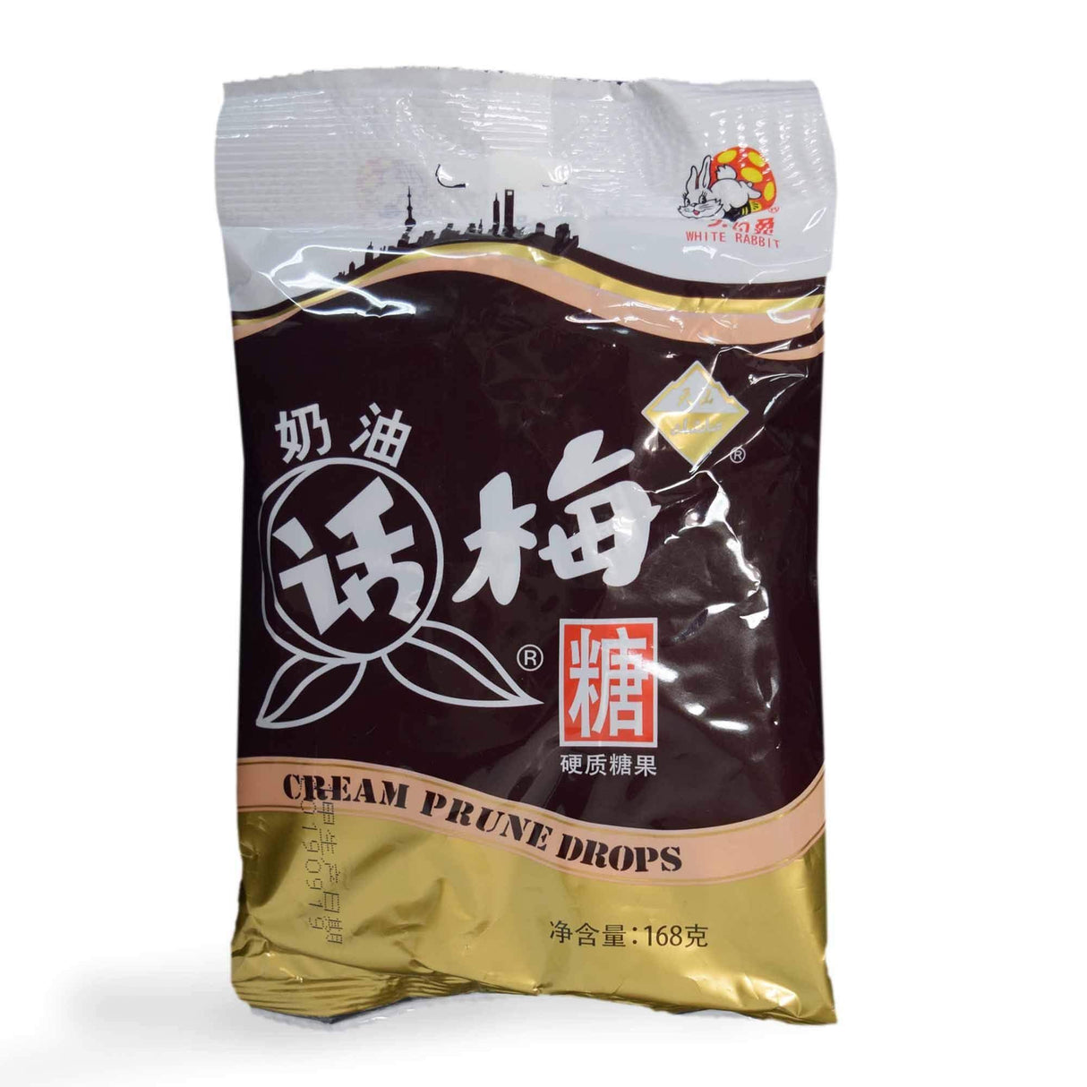 White Rabbit Cream Flavor Plum Candy 168g (pack of 2) - Mighty Depot