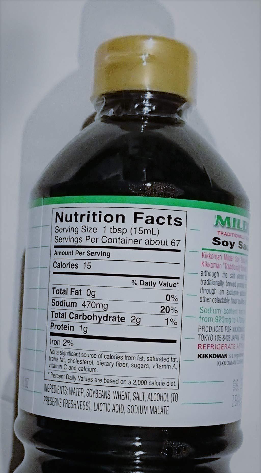 Kikkoman Milder Japan Made Soy Sauce, 33.8 Ounce - Mighty Depot