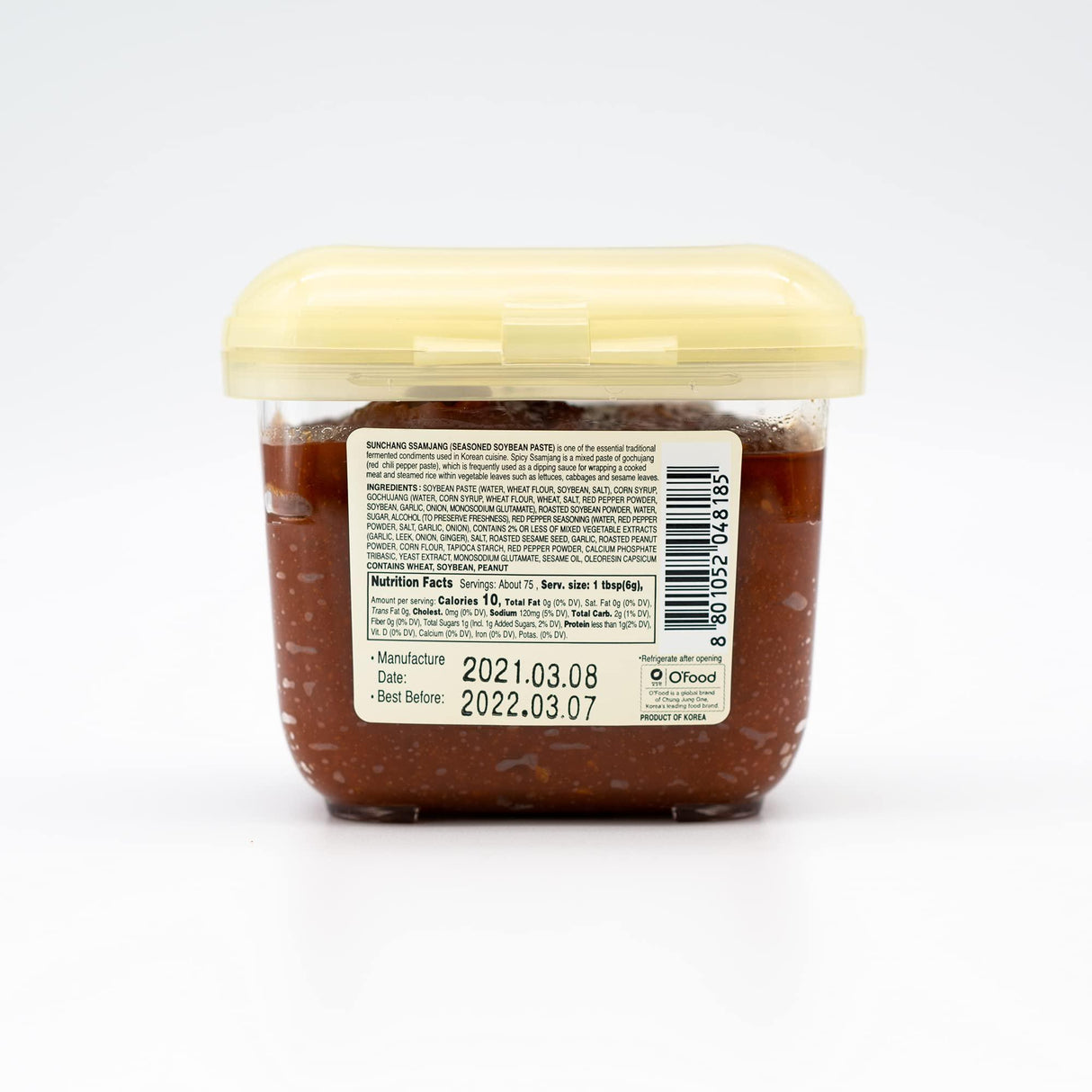 O'Food Ssamjang, Korean Seasoned Soybean Paste Sauce, Perfect for Rice, Noodles, Fresh Vegetables and Meat, Hot & Flavorful) (1.1lb, 500g) - Mighty Depot