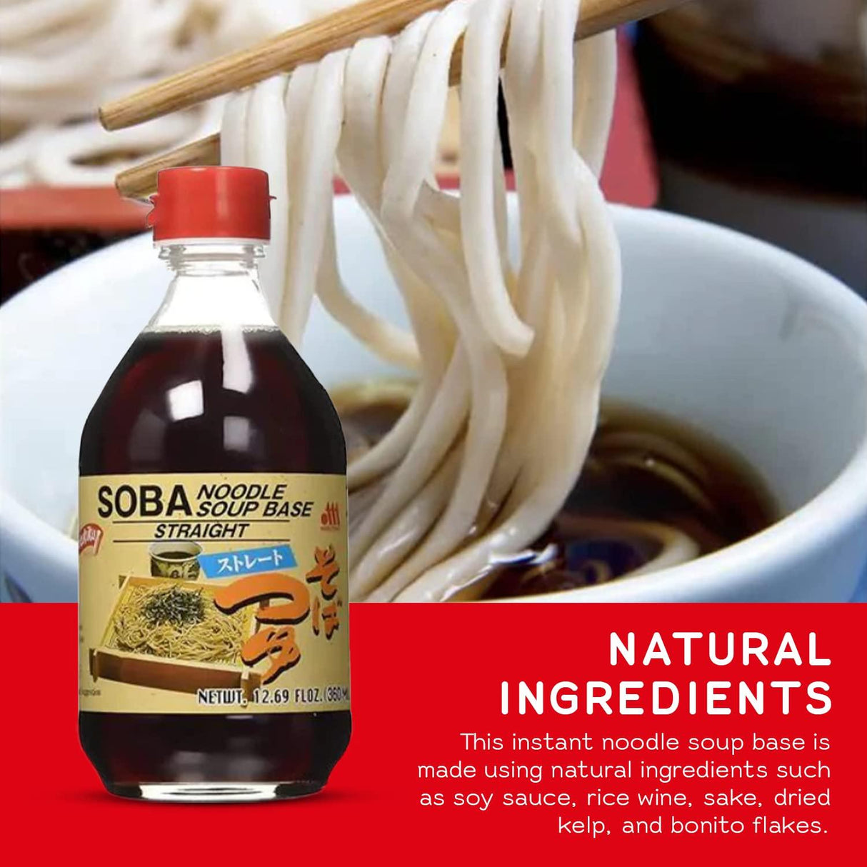 Shirakiku Soba Noodle Soup Base (Tsuyu) - Mighty Depot