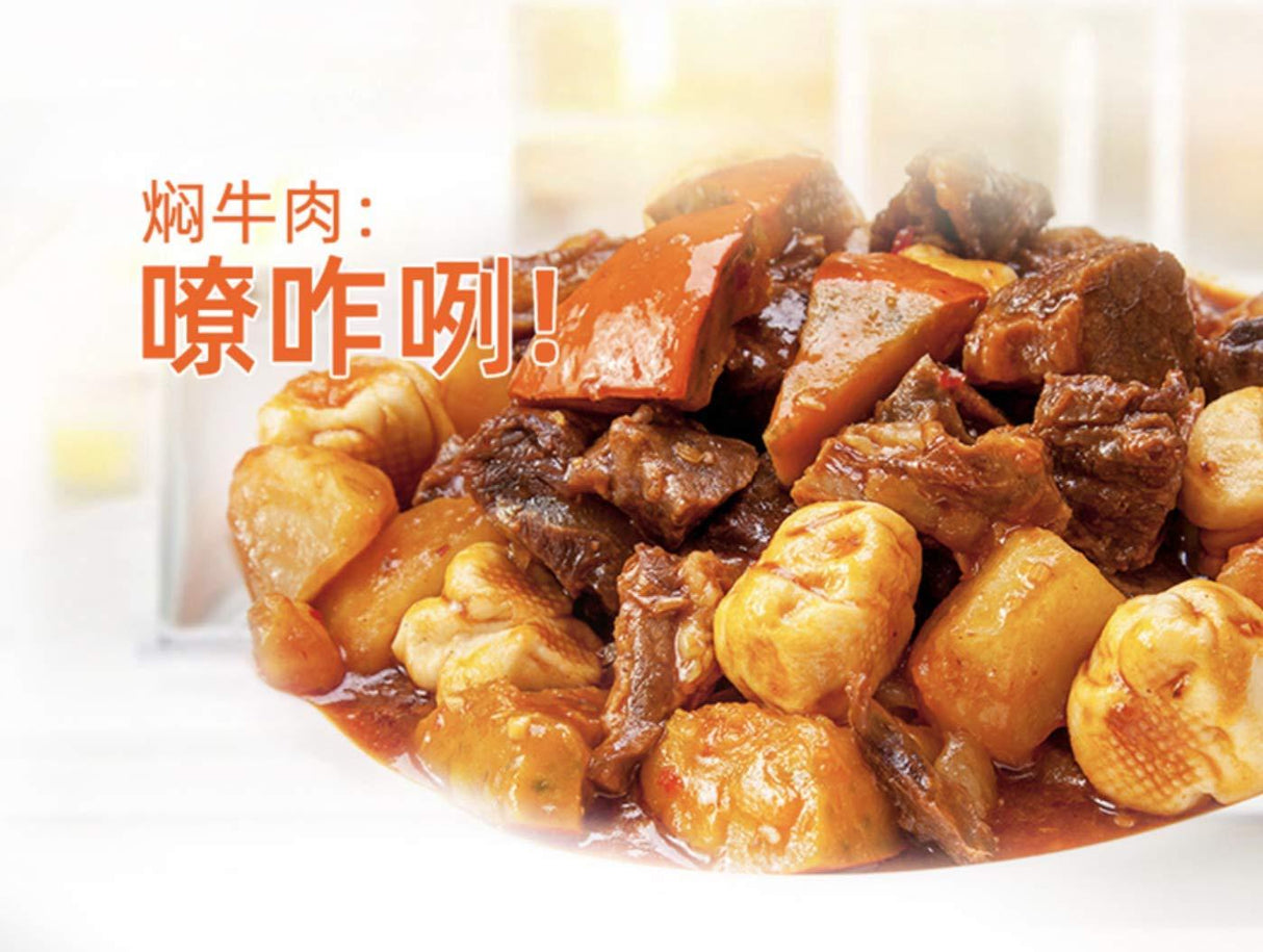 Hayday Signature Soybean Sauce "海天招牌黄豆酱" - Large Family Size Jar -28.2 Ounces - Mighty Depot