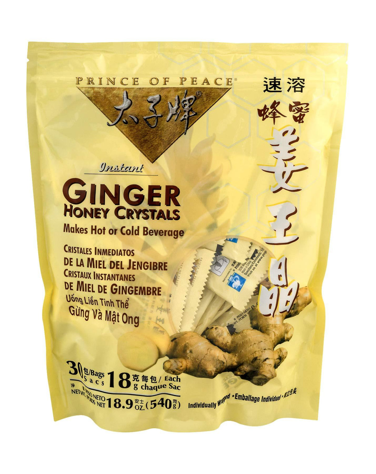 Prince Of Peace Ginger Honey Crystals 30 Ct - Mighty Depot