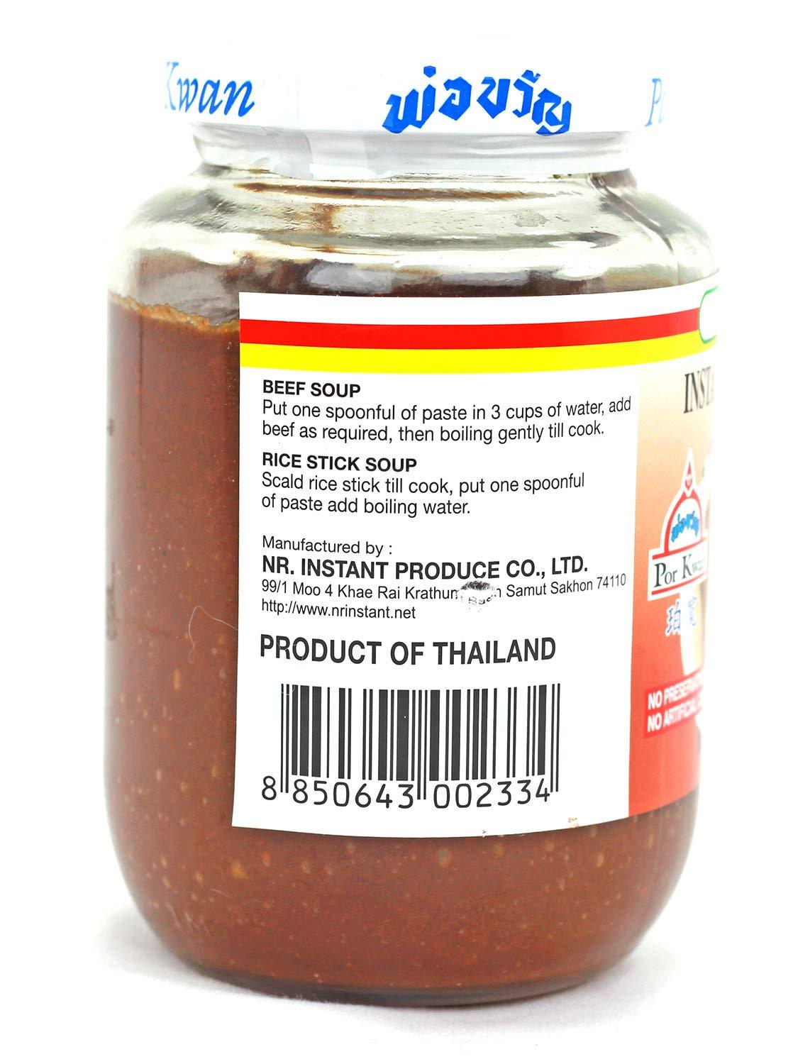 Por Kwan Instant Soup Base (Beef Flavor) 16oz - Mighty Depot