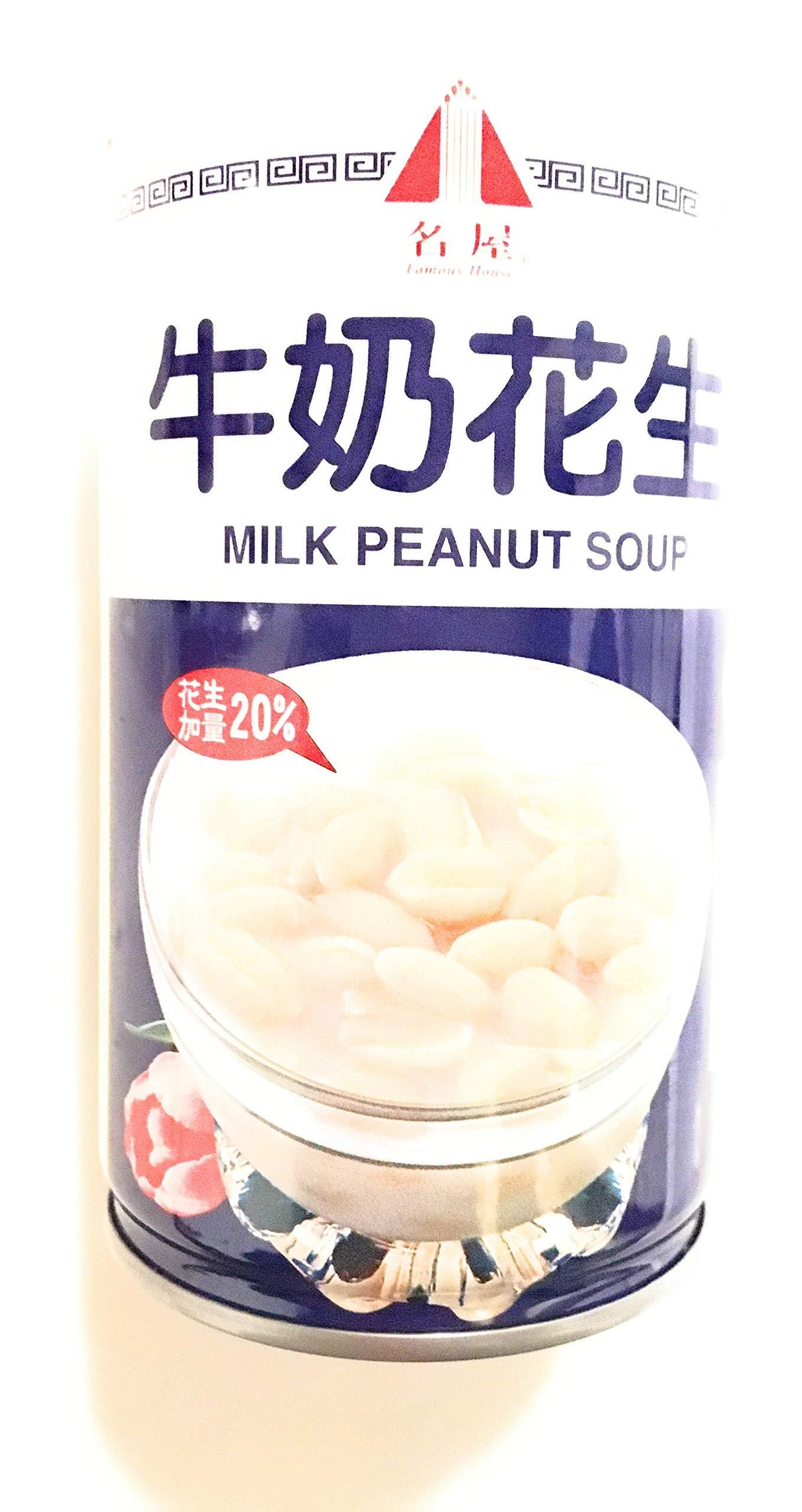 Famous House Milk Peanut Soup 11.02 Fl Oz(8 pack) - Mighty Depot