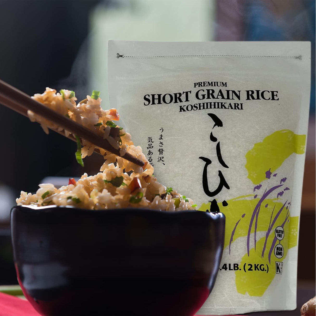 Shirakiku Dried Grains & Rice - Japanese Short Grain White Koshihikari Rice - Uncooked Premium Quality Sweet Sticky Sushi Rice, 4.4 Pounds bag - Mighty Depot