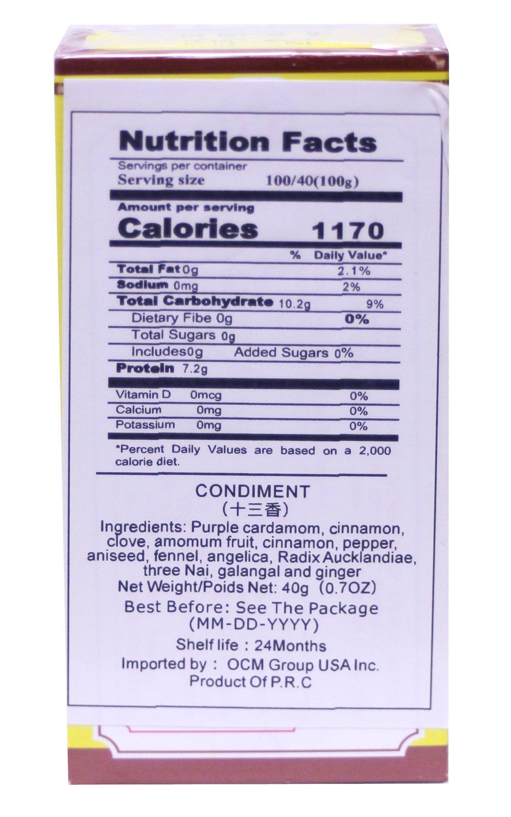 王守义 十三香 卤味粉 All Natural 13 Spices Powder meat seasoning 40g (Pack of 4) - Mighty Depot