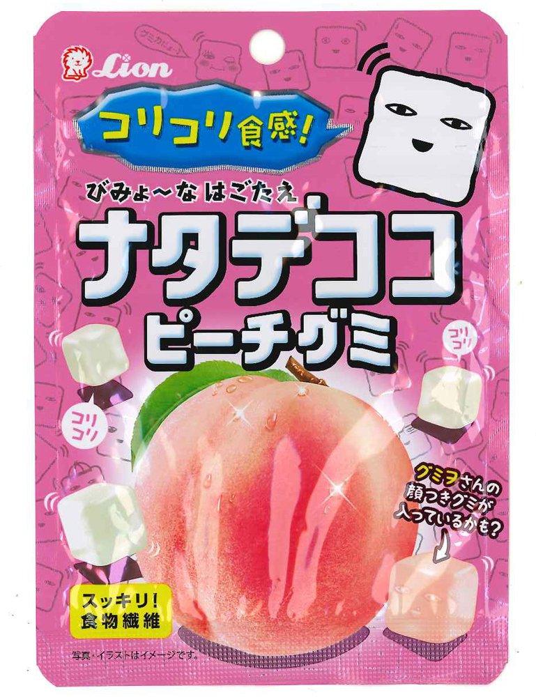 44gX10 bags Lion confectionery nata de coco Peach Gummy - Mighty Depot