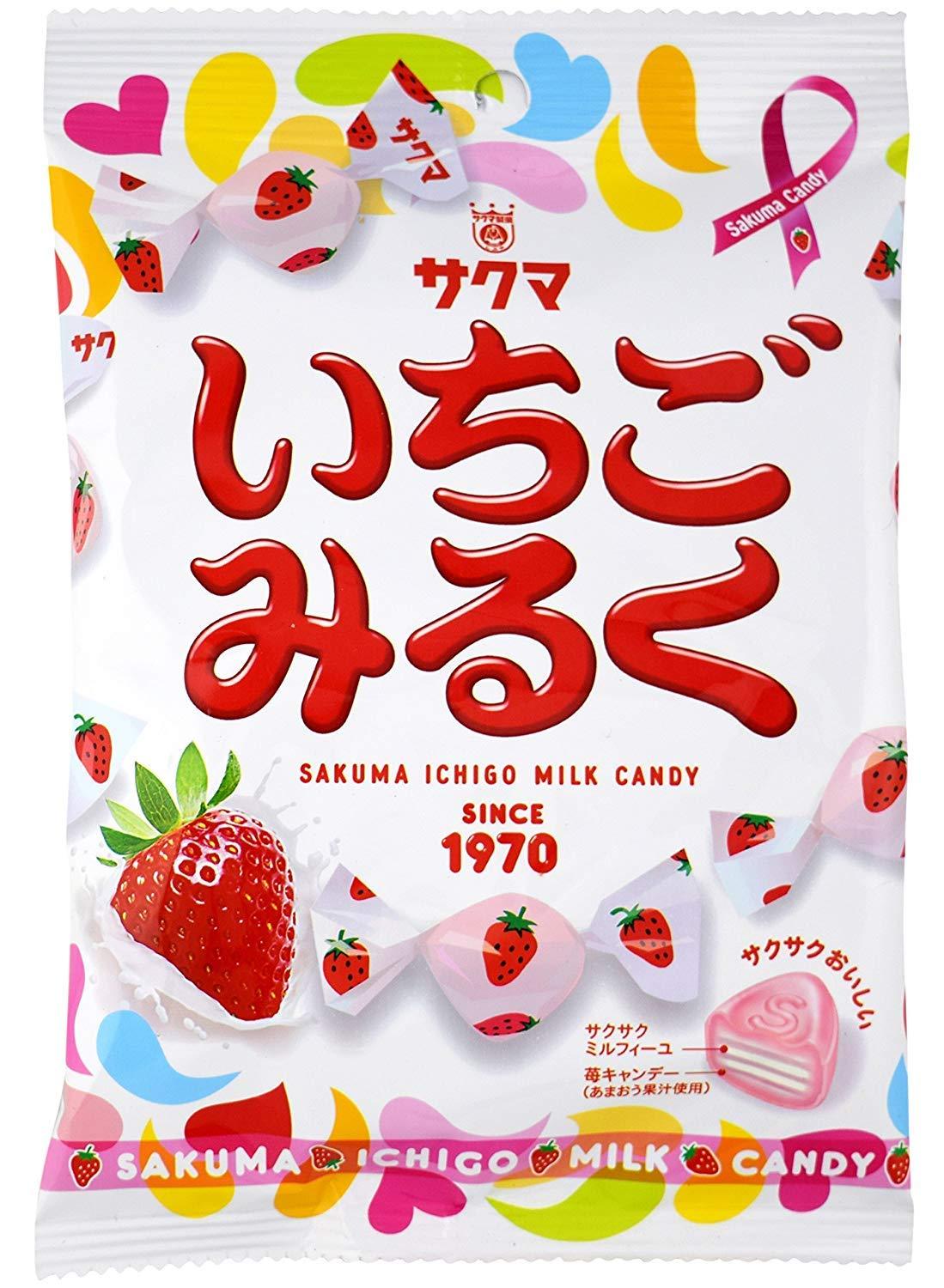 Sakuma Ichigo Milk Candy (3 Pack) - Mighty Depot
