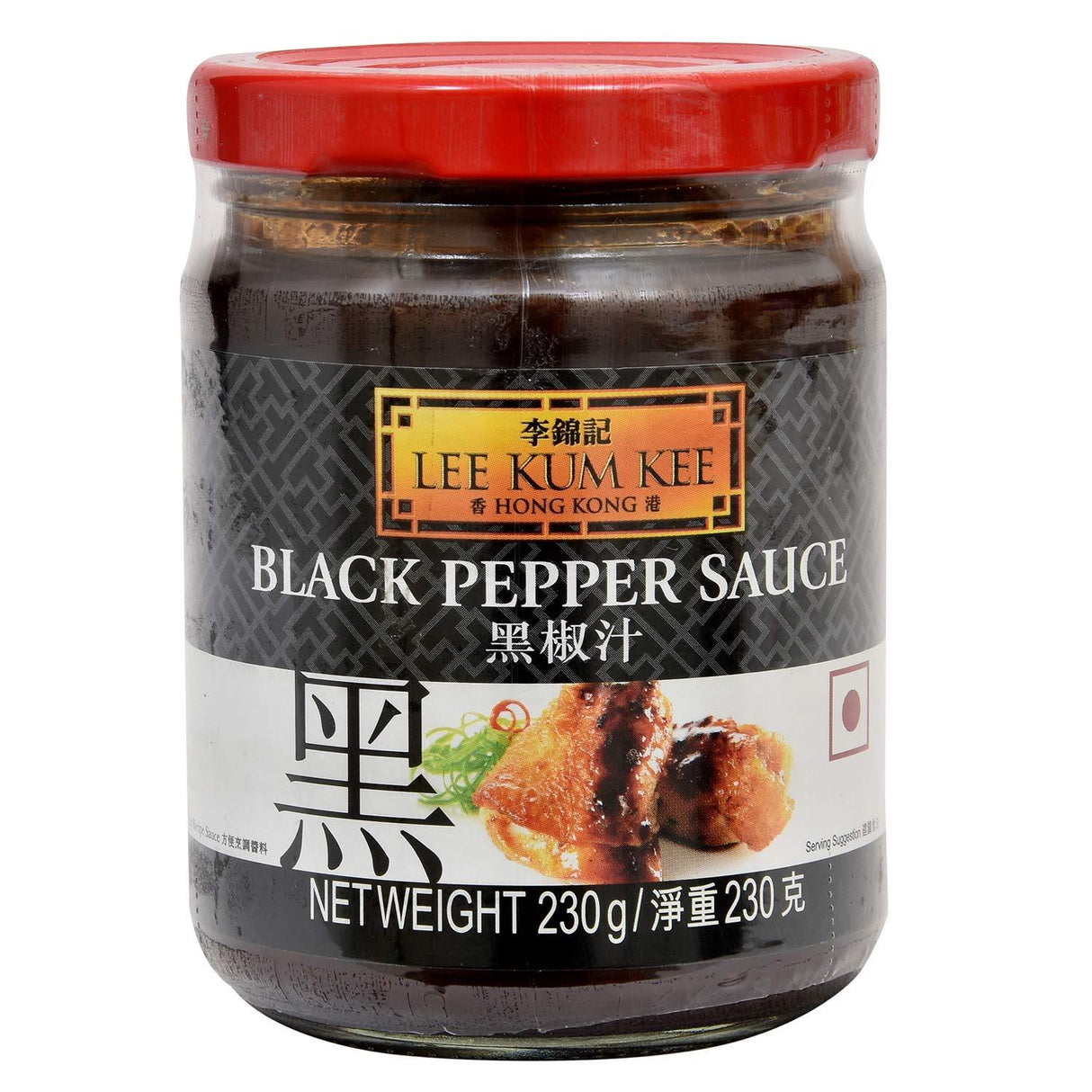 LKK Black Pepper Sauce 8.1 Oz - Mighty Depot