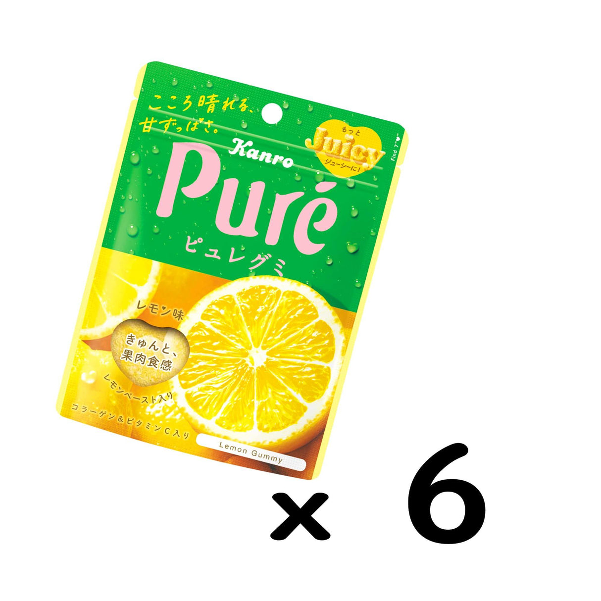 Kanro Co., Ltd. Pyuregumi lemon 56gX6 bags - Mighty Depot