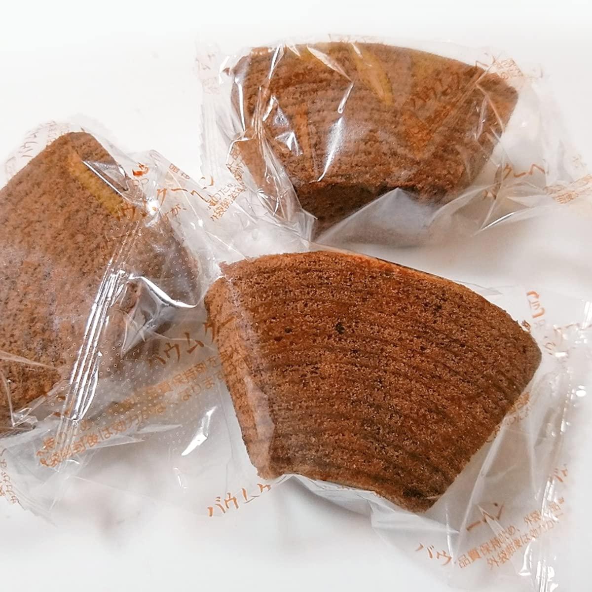 Marukin 2 Packs of Baum Baked Mini Cake - Japanese Germany baumkuchen Swiss sliced roll individual wrapped layer snacks cup cake dagashi cookies - Mighty Depot