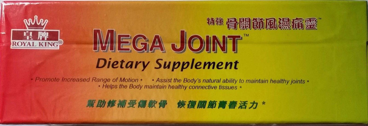 Royal King - Mega Joint Non-Alcoholic Liquid, 10 ml x 30 Bottles - Mighty Depot