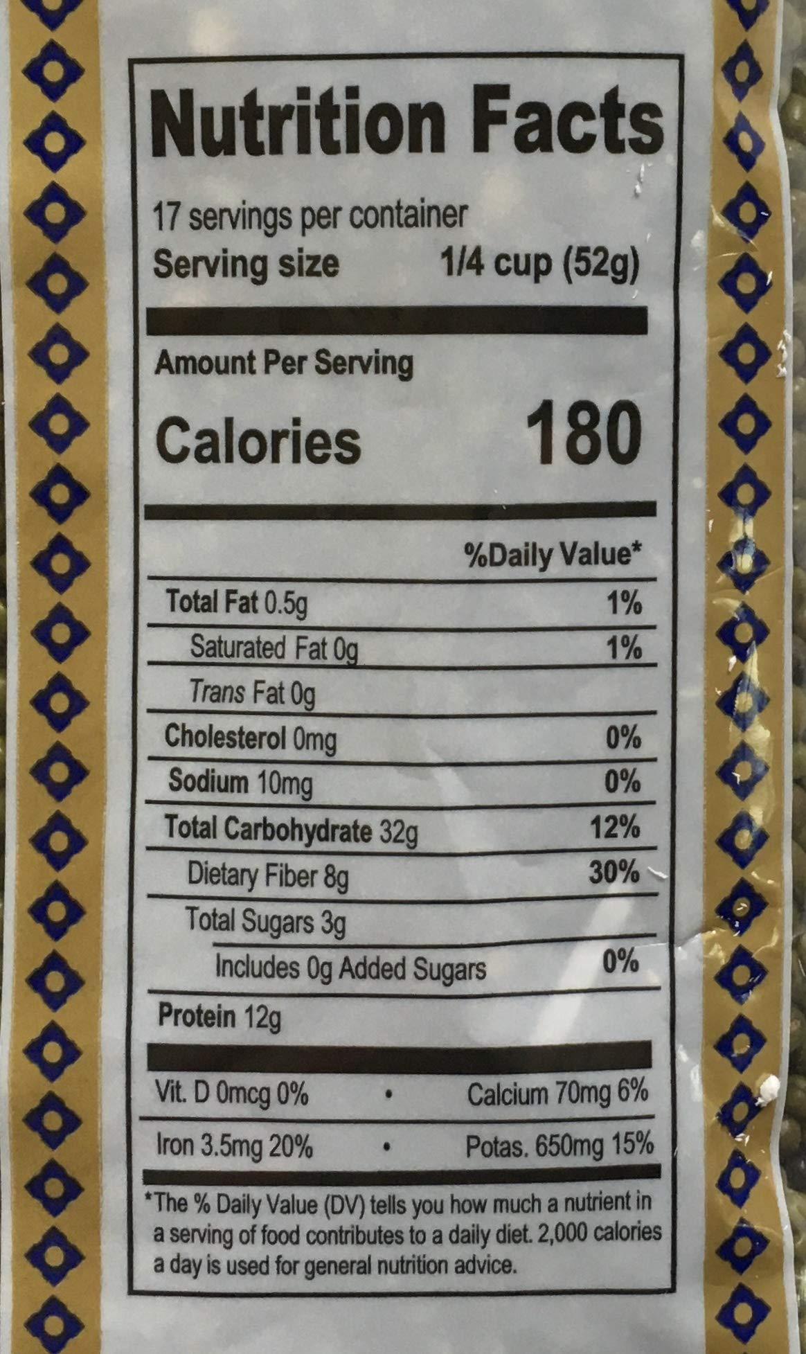 Swad Desi Small Moong (Moong Whole) - 2 Pound - Mighty Depot